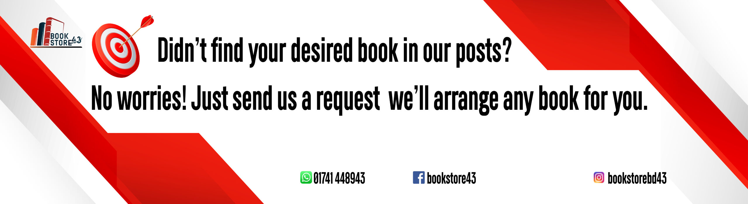 BOOK SROTE