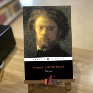 The Idiot book cover – psychological and philosophical novel by Fyodor Dostoevsky portraying Prince Myshkin’s innocence, compassion, and tragic fate in a corrupt Russian society