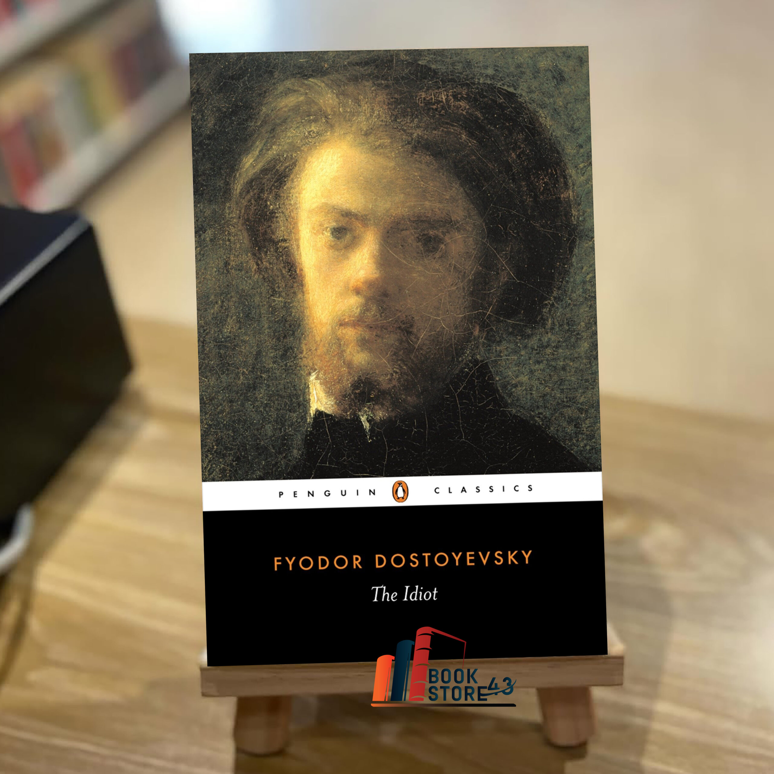 The Idiot The Idiot book cover – psychological and philosophical novel by Fyodor Dostoevsky portraying Prince Myshkin’s innocence, compassion, and tragic fate in a corrupt Russian society