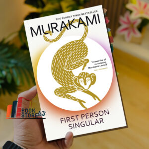 First Person Singular – Haruki Murakami